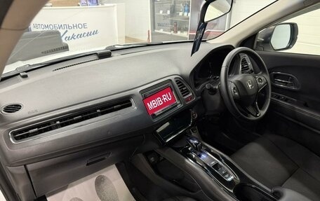 Honda Vezel, 2015 год, 1 399 999 рублей, 13 фотография