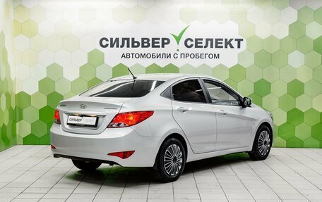 Hyundai Solaris II рестайлинг, 2015 год, 1 050 000 рублей, 2 фотография