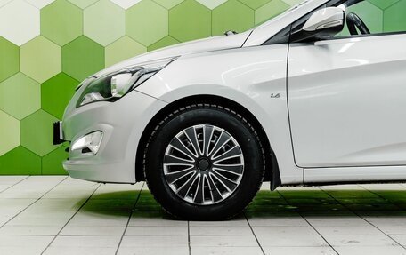 Hyundai Solaris II рестайлинг, 2015 год, 1 050 000 рублей, 9 фотография