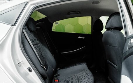 Hyundai Solaris II рестайлинг, 2015 год, 1 050 000 рублей, 12 фотография