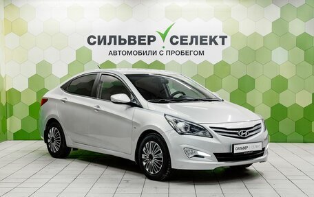 Hyundai Solaris II рестайлинг, 2015 год, 1 050 000 рублей, 5 фотография