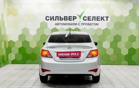 Hyundai Solaris II рестайлинг, 2015 год, 1 050 000 рублей, 4 фотография