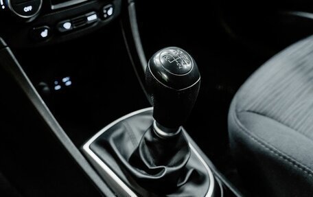 Hyundai Solaris II рестайлинг, 2015 год, 1 050 000 рублей, 20 фотография