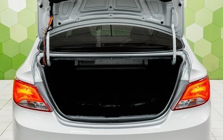 Hyundai Solaris II рестайлинг, 2015 год, 1 050 000 рублей, 25 фотография