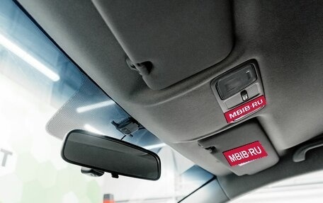 Hyundai Solaris II рестайлинг, 2015 год, 1 050 000 рублей, 23 фотография