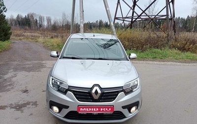 Renault Logan II, 2018 год, 900 000 рублей, 1 фотография