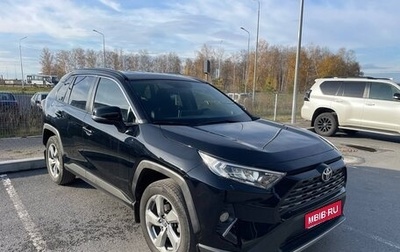 Toyota RAV4, 2021 год, 3 000 000 рублей, 1 фотография