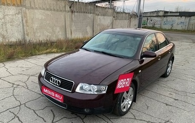 Audi A4, 2001 год, 495 000 рублей, 1 фотография