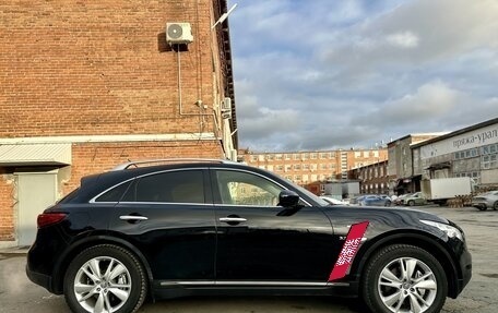 Infiniti QX70, 2014 год, 2 300 000 рублей, 4 фотография