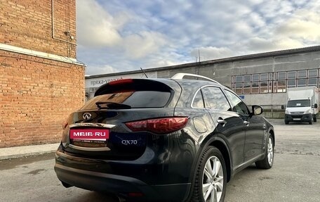 Infiniti QX70, 2014 год, 2 300 000 рублей, 5 фотография