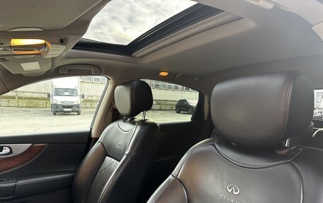 Infiniti QX70, 2014 год, 2 300 000 рублей, 11 фотография