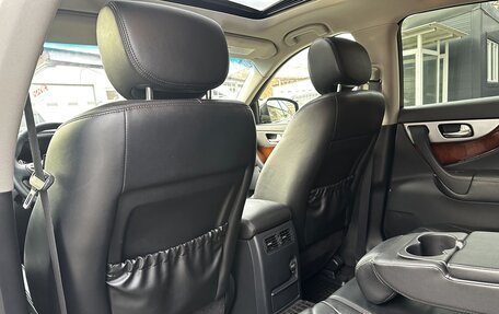 Infiniti QX70, 2014 год, 2 300 000 рублей, 13 фотография