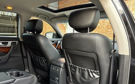 Infiniti QX70, 2014 год, 2 300 000 рублей, 15 фотография