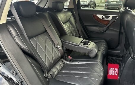 Infiniti QX70, 2014 год, 2 300 000 рублей, 14 фотография