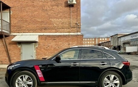 Infiniti QX70, 2014 год, 2 300 000 рублей, 8 фотография