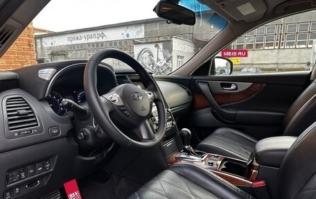 Infiniti QX70, 2014 год, 2 300 000 рублей, 9 фотография