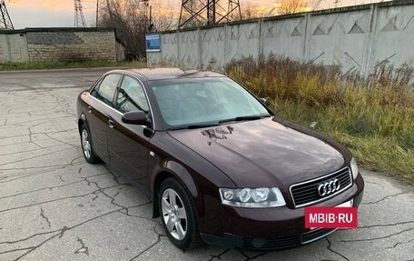 Audi A4, 2001 год, 495 000 рублей, 2 фотография