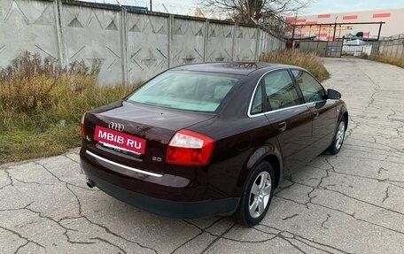 Audi A4, 2001 год, 495 000 рублей, 3 фотография