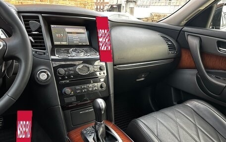 Infiniti QX70, 2014 год, 2 300 000 рублей, 20 фотография