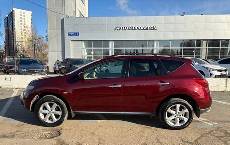 Nissan Murano, 2009 год, 799 000 рублей, 8 фотография