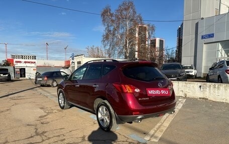 Nissan Murano, 2009 год, 799 000 рублей, 7 фотография