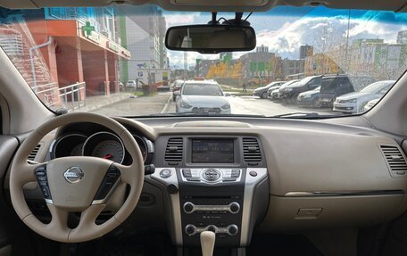 Nissan Murano, 2009 год, 799 000 рублей, 13 фотография