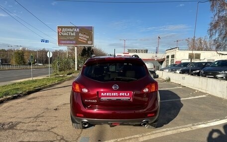 Nissan Murano, 2009 год, 799 000 рублей, 6 фотография