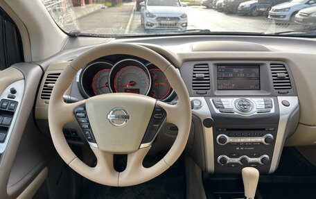 Nissan Murano, 2009 год, 799 000 рублей, 14 фотография