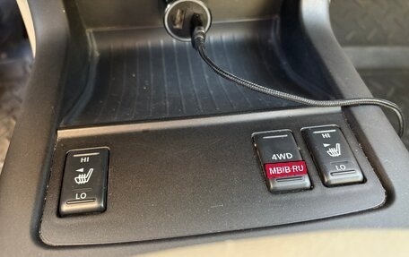 Nissan Murano, 2009 год, 799 000 рублей, 18 фотография