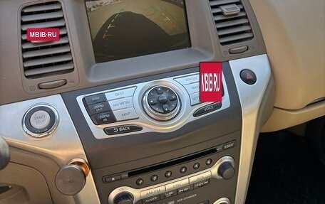 Nissan Murano, 2009 год, 799 000 рублей, 16 фотография