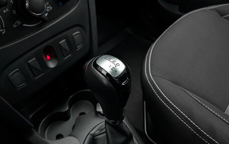 Renault Logan II, 2020 год, 1 250 000 рублей, 26 фотография