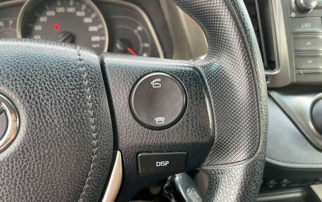 Toyota RAV4, 2012 год, 1 615 000 рублей, 8 фотография