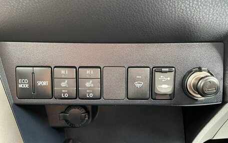 Toyota RAV4, 2012 год, 1 615 000 рублей, 11 фотография