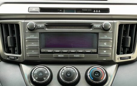 Toyota RAV4, 2012 год, 1 615 000 рублей, 10 фотография