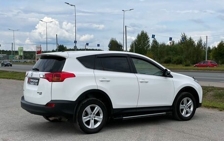Toyota RAV4, 2012 год, 1 615 000 рублей, 27 фотография