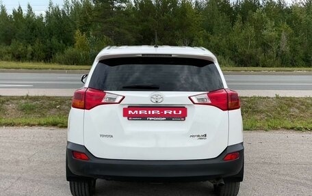 Toyota RAV4, 2012 год, 1 615 000 рублей, 29 фотография