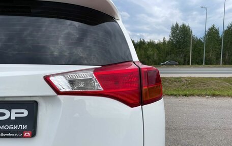 Toyota RAV4, 2012 год, 1 615 000 рублей, 30 фотография