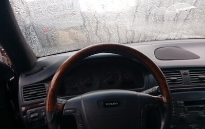 Volvo S80 II рестайлинг 2, 1999 год, 230 000 рублей, 1 фотография