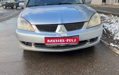 Mitsubishi Lancer IX, 2007 год, 280 000 рублей, 1 фотография
