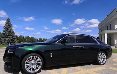 Rolls-Royce Ghost Series II рестайлинг, 2021 год, 43 000 000 рублей, 1 фотография