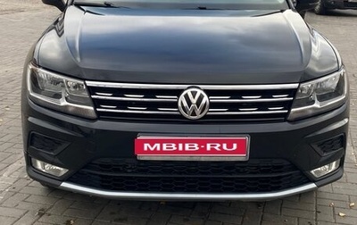 Volkswagen Tiguan II, 2020 год, 2 600 000 рублей, 1 фотография