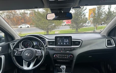 KIA cee'd III, 2019 год, 1 499 000 рублей, 4 фотография