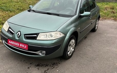 Renault Megane II, 2008 год, 530 000 рублей, 1 фотография