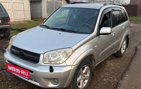 Toyota RAV4, 2004 год, 650 000 рублей, 2 фотография