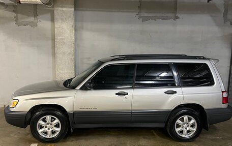 Subaru Forester, 2000 год, 650 000 рублей, 8 фотография