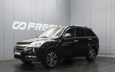 Lifan X60 I рестайлинг, 2017 год, 680 000 рублей, 1 фотография