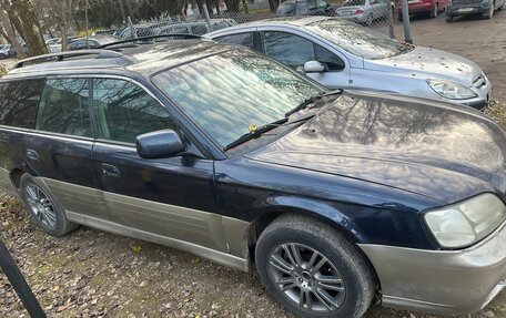 Subaru Outback III, 2002 год, 525 000 рублей, 2 фотография