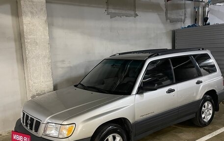 Subaru Forester, 2000 год, 650 000 рублей, 7 фотография