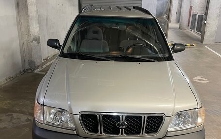 Subaru Forester, 2000 год, 650 000 рублей, 2 фотография