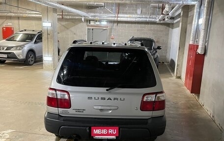 Subaru Forester, 2000 год, 650 000 рублей, 5 фотография